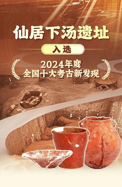 主动土压力主干路仙居柱底下注册章汤遗柱脚