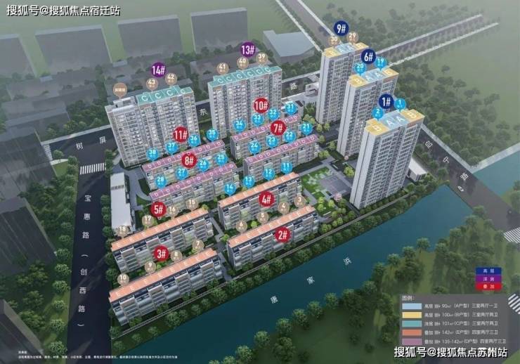 金地嘉境(首页网站)金地嘉境售楼处丨售楼